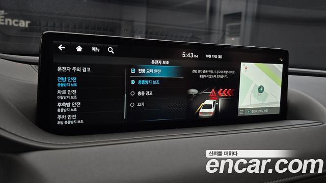 Genesis G80 (RG3) Gasoline 2.5 Turbo 2WD 2022 — фото 34