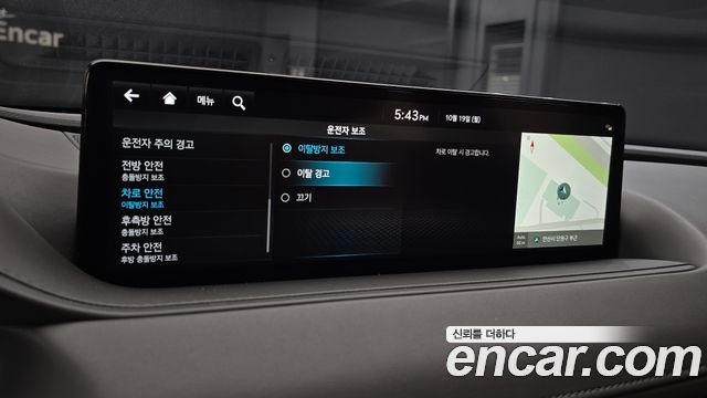 Genesis G80 (RG3) Gasoline 2.5 Turbo 2WD 2022 — фото 35