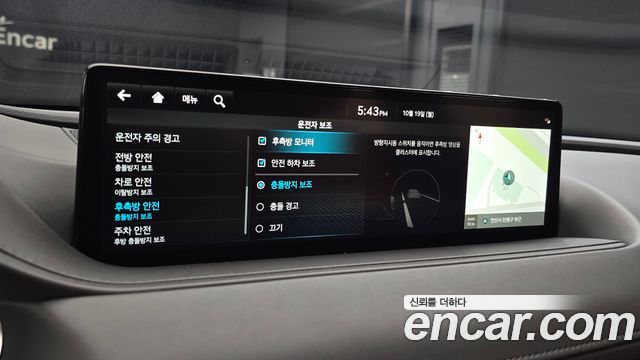 Genesis G80 (RG3) Gasoline 2.5 Turbo 2WD 2022 — фото 36