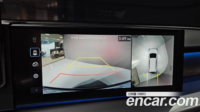 Hyundai Ioniq 9 Cruise Type 2WD 6-Seater Prestige 2026 — фото 15