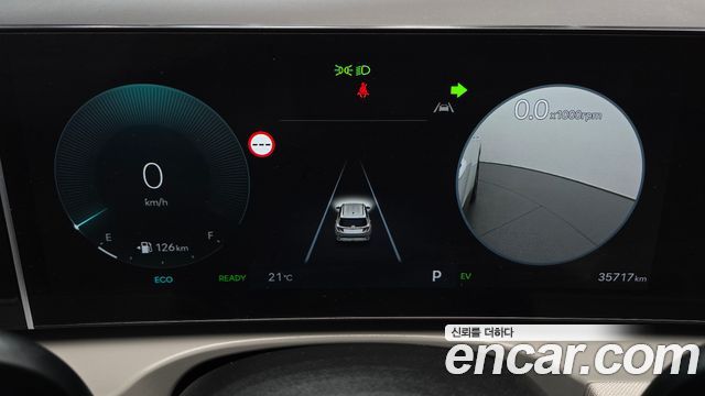 Hyundai Tucson Hybrid (NX4) HEV 1.6 2WD Inspiration 2024 — фото 8