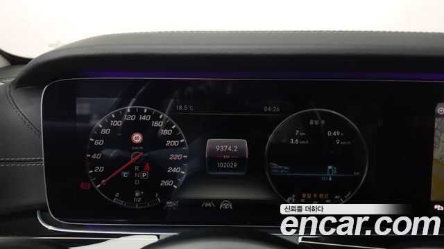 Mercedes-Benz E-Class (W213) E450 4MATIC Exclusive 2020 — фото 8
