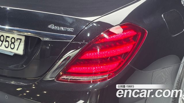 Mercedes-Benz S-Class (W222) S350 d 4MATIC AMG Line 2020 — фото 23