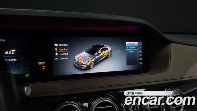 Mercedes-Benz S-Class (W222) S350 d 4MATIC AMG Line 2020 — фото 33