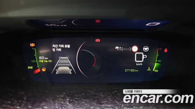Peugeot 2008 (II) 1.5 BlueHDi GT Line 2021 — фото 8