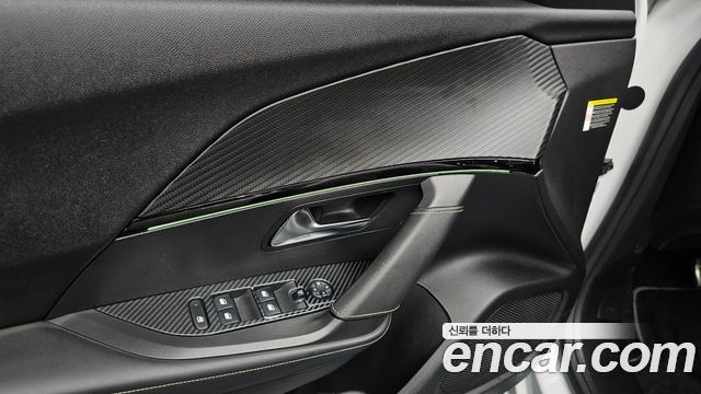 Peugeot 2008 (II) 1.5 BlueHDi GT Line 2021 — фото 32