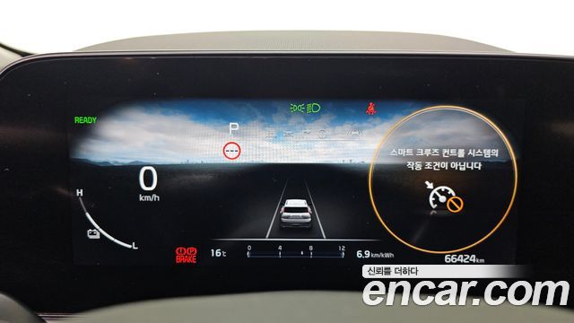 Kia Niro EV Air 2023 — фото 8