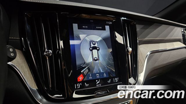 Volvo V60 Cross Country (II) T5 Pro AWD 2020 — фото 15