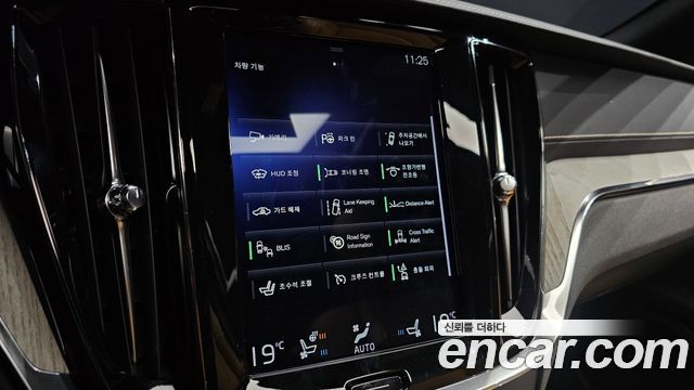 Volvo V60 Cross Country (II) T5 Pro AWD 2020 — фото 16