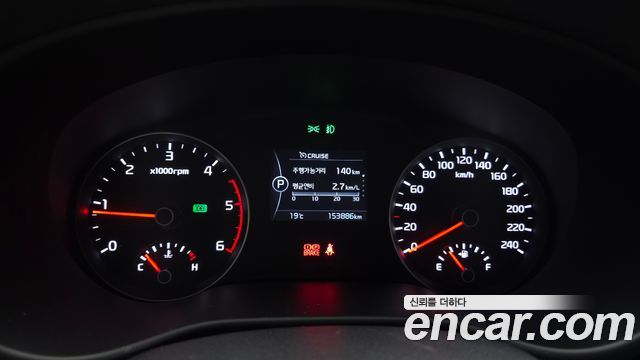 Kia Sportage (IV) Diesel 2WD Prestige 2016 — фото 8