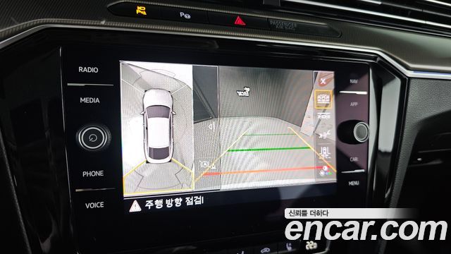 Volkswagen Arteon 2.0 TDI Presige 4Motion 2020 — фото 17