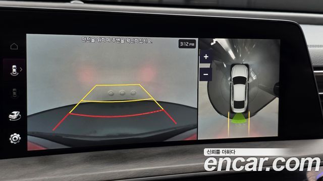 Kia K8 Hybrid Noblesse 2023 — фото 15