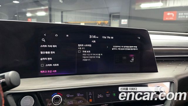 Kia K8 Hybrid Noblesse 2023 — фото 16