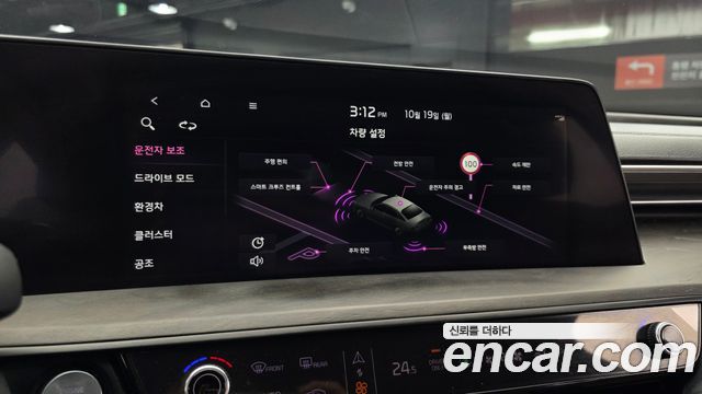 Kia K8 Hybrid Noblesse 2023 — фото 17