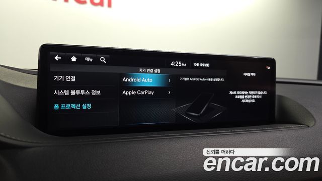 Genesis G80 (RG3) Gasoline 2.5 Turbo AWD 2024 — фото 17