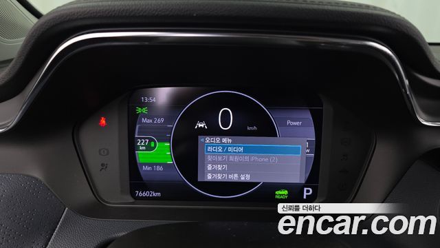 Chevrolet Bolt EUV Premier 2022 — фото 8