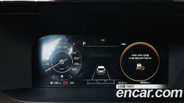 Kia Sorento (IV) Diesel 2.2 2WD Noblesse 2021 — фото 8
