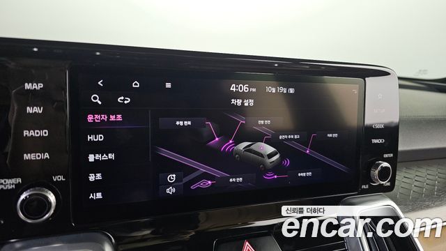 Kia Sorento (IV) Diesel 2.2 2WD Noblesse 2021 — фото 17