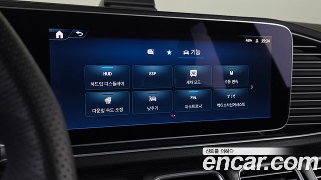 Mercedes-Benz GLE-Class (W167) GLE450 4MATIC Coupe 2025 — фото 20