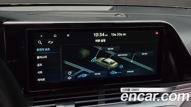Hyundai Grandeur (IG) 2.5 Exclusice 2021 — фото 17