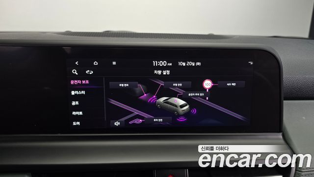 Kia Seltos Gasoline 1.6 Turbo 2WD Gravity 2023 — фото 18