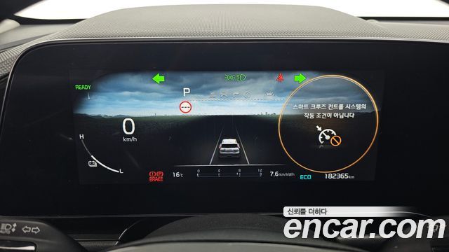 Kia Niro EV Air 2023 — фото 8