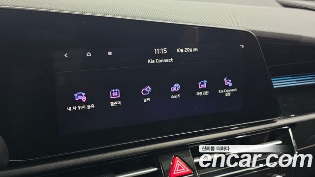 Kia Niro EV Air 2023 — фото 19
