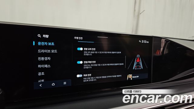 Hyundai Grandeur Hybrid (GN7) Exclusive 2023 — фото 17