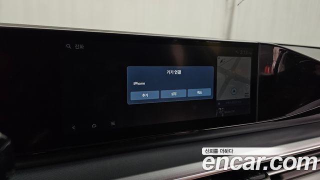 Hyundai Grandeur Hybrid (GN7) Exclusive 2023 — фото 34
