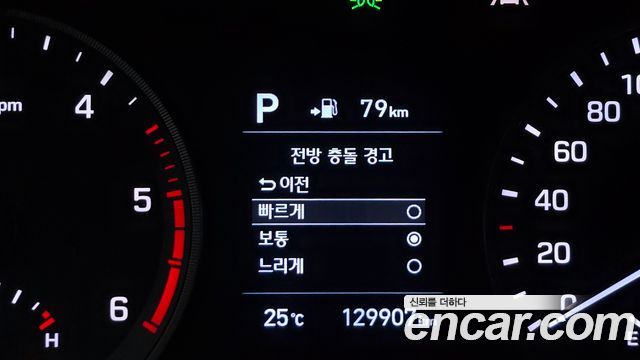 Hyundai Tucson Diesel 2.0 2WD Modern 2019 — фото 15