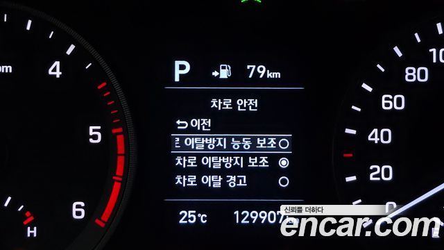 Hyundai Tucson Diesel 2.0 2WD Modern 2019 — фото 16