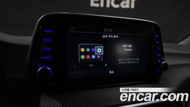 Hyundai Tucson Diesel 2.0 2WD Modern 2019 — фото 18