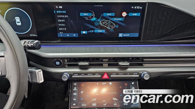Hyundai Grandeur Hybrid (GN7) Calligraphy 2025 — фото 14