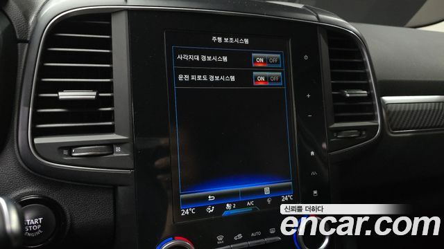 Renault Korea QM6 2.0 GDe Bold Edition 2020 — фото 15