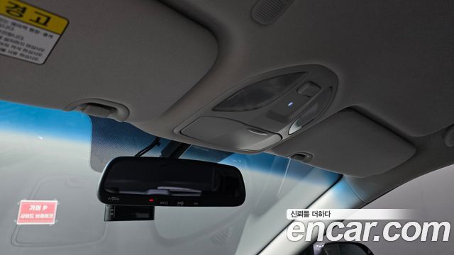 Hyundai Santa Fe (DM) Diesel(e-VGT) 2.0 2WD Morden 2015 — фото 16