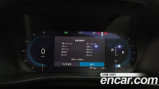 Volvo XC40 B4 Ultra Bright 2025 — фото 8