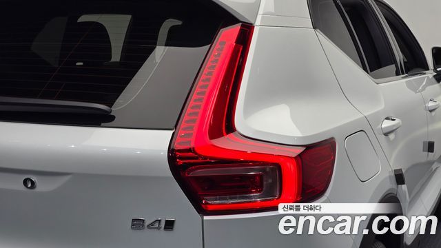 Volvo XC40 B4 Ultra Bright 2025 — фото 29