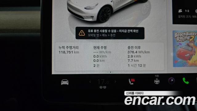 Tesla Model Y Long Range AWD 2022 — фото 8