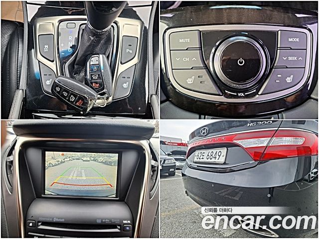 Hyundai Grandeur (HG) HG240 Luxury 2012 — фото 19