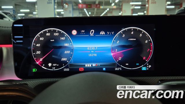 Mercedes-Benz CLA-Class (C118) CLA250 4MATIC 2025 — фото 8
