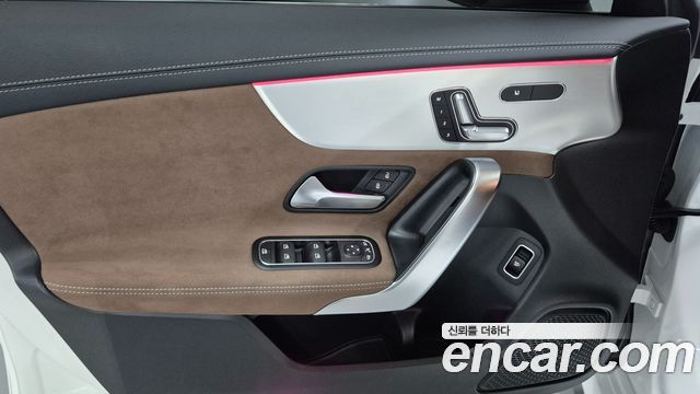 Mercedes-Benz CLA-Class (C118) CLA250 4MATIC 2025 — фото 16
