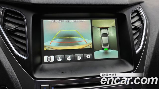 Hyundai Grandeur (HG) HG300 Premium 2016 — фото 14