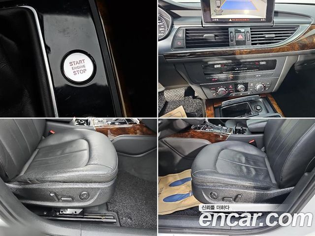 Audi A6 3.0 TDI C6 2014 — фото 20
