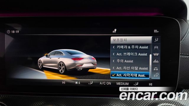 Mercedes-Benz CLS-Class (C257) CLS400d 4MATIC AMG Line 2019 — фото 29