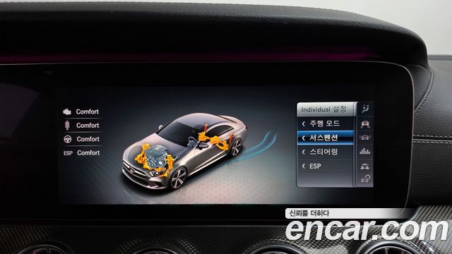 Mercedes-Benz CLS-Class (C257) CLS400d 4MATIC AMG Line 2019 — фото 30