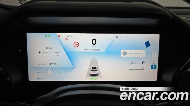 Renault Korea Grand Koleos 1.5 E-TECH Iconic 2WD 2025 — фото 8
