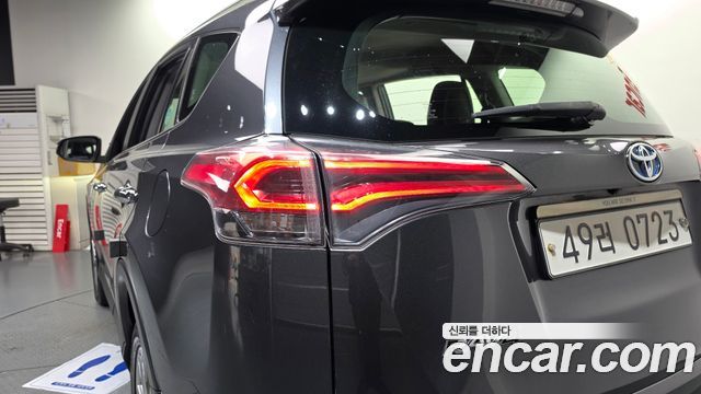 Toyota RAV4 2.5 4WD Hybrid 4th 2016 — фото 23