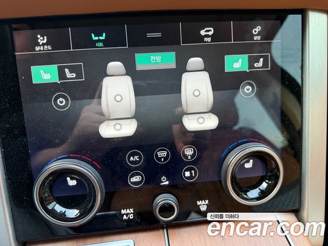 Land Rover Range Rover (IV) 5.0 SC AB LWB 2020 — фото 15