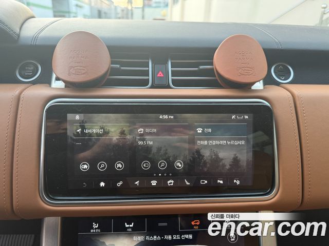 Land Rover Range Rover (IV) 5.0 SC AB LWB 2020 — фото 21