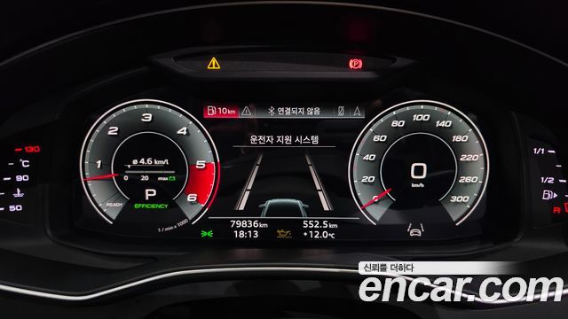 Audi A6 (C8) 50 TDI Quattro Premium 2021 — фото 8